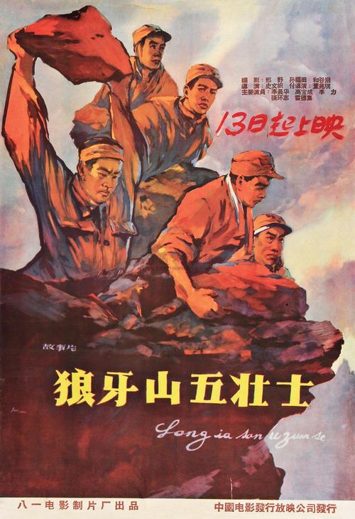 不动产权证动迁房和商品房差别